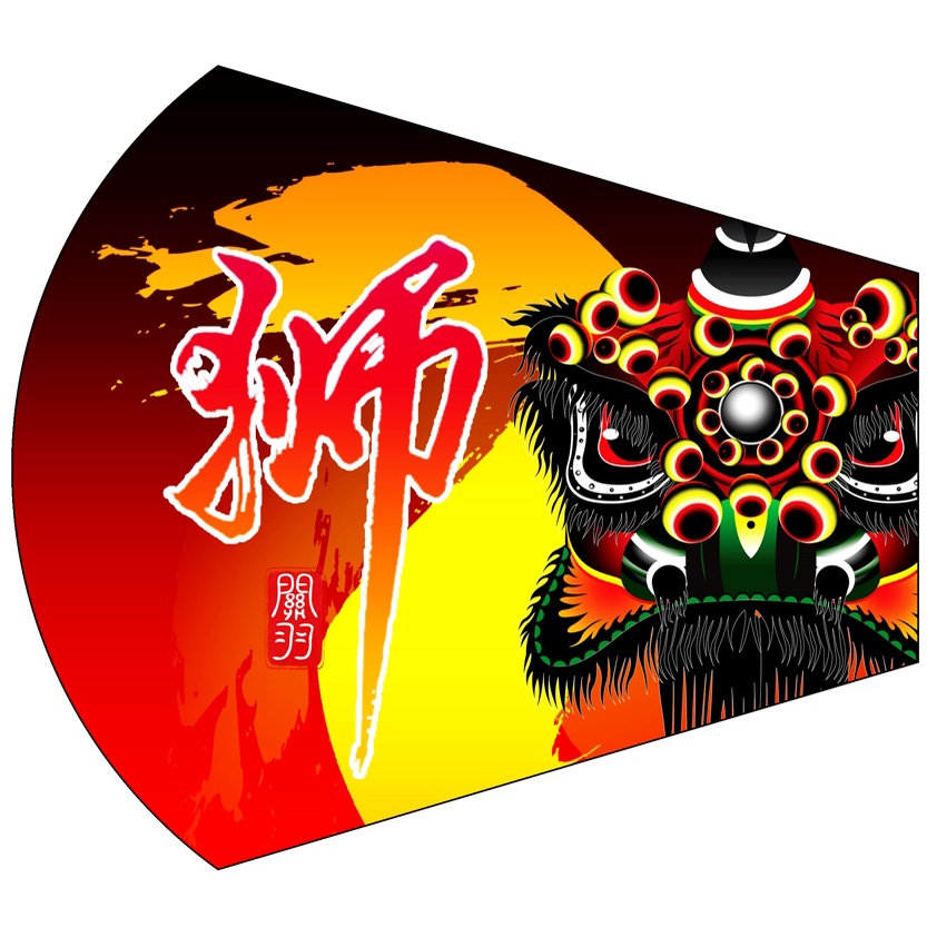 Khẩu trang hình lân