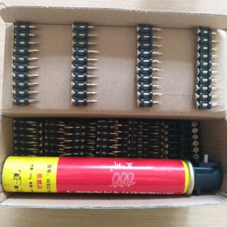 Đinh bắn bê tông 22mm( hộp 1000 đinh + 1gas)