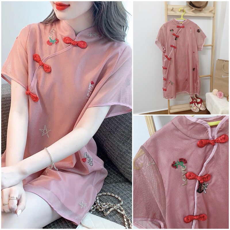 Sườn xám hot girl siêu đẹp mới