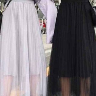 Chân váy xoè bồng