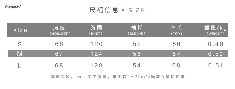 Áo Nỉ Nữ Dài Tay Cổ Cao Thời Trang Hàn