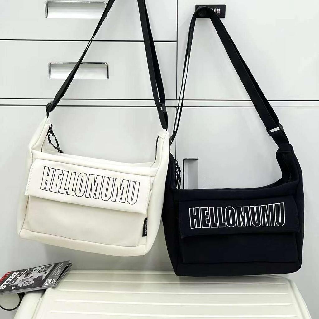 Túi đeo chéo nữ vải nylon màu trơn phong cách basic hàn quốc học sinh sinh viên đi học T5004