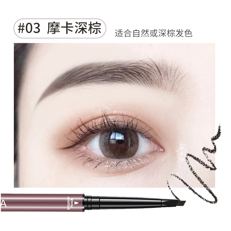 Chì kẻ lông mày bền màu và không thấm nước LAMEILA