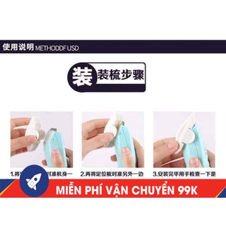 TÔNG ĐƠ CẮT TÓC  CHO BÉ
