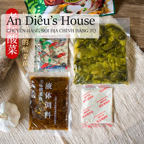 Gia vị nấu canh cá dưa chua Tứ Xuyên gói 300g - An Diêu's House