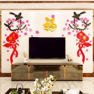 Tranh dán tường mica 3d đào phúc 2 bên trang trí phòng khách, phòng ngủ, spa, nail hoa đào hoa mai, decor ngày tết 2024