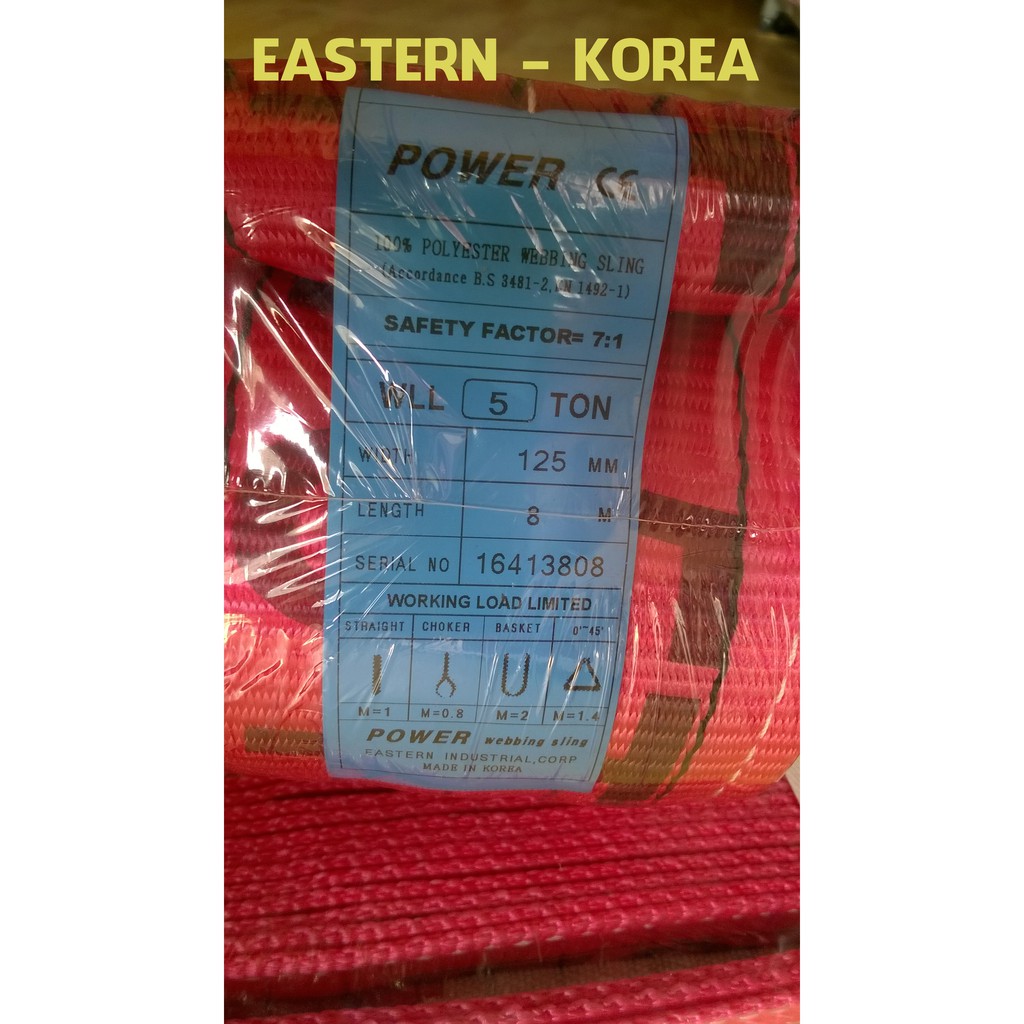 Dây Cáp Vải Cẩu Hàng (Dây Bẹ - 5 tấn ) Hàn Quốc