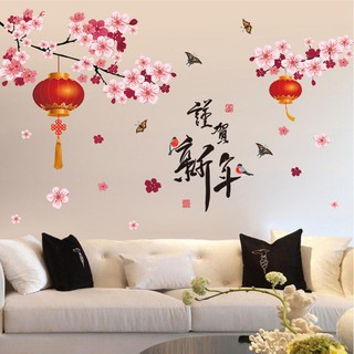 HÓT‼️‼️ Decal tết trang trí năm mới - hoa mai hồng bướm đen mã XL850