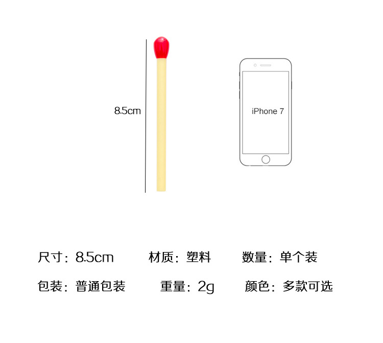 Bút bi A394 hình que diêm dễ thương sáng tạo cho học sinh
