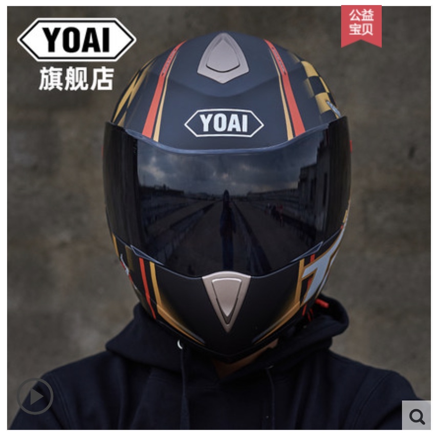 Mũ bảo hiểm full face lật cằm cao cấp YOAI