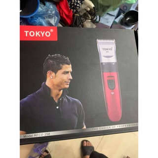 TỒNG ĐƠ CẮT TÓC TOKYO RFCD 258 CAO CẤP