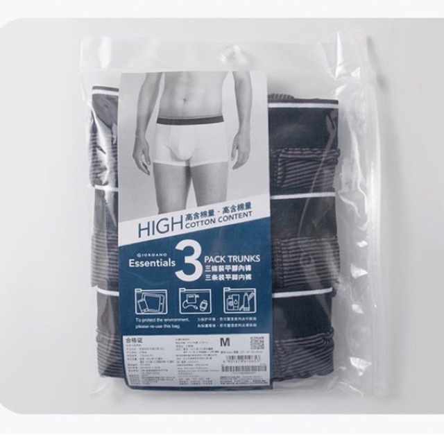 Set 3 quần sịp cotton nam Giordano Linhhong90