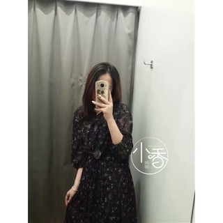 Váy Uni tuồn [kèm video ảnh thật]