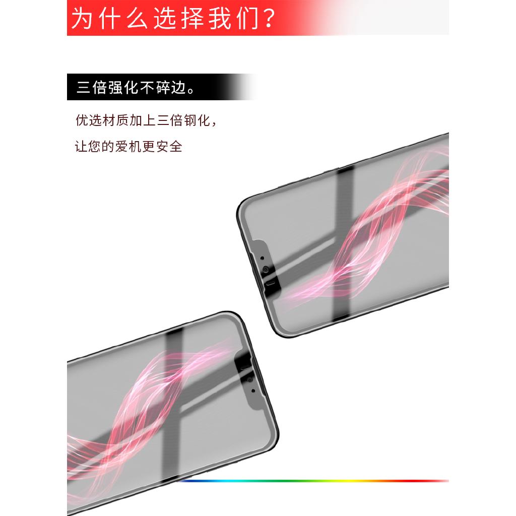 Kính Cường Lực Cho Điện Thoại Sharp Aquos Zero