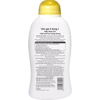 Sữa tắm gội Pigeon 200ml