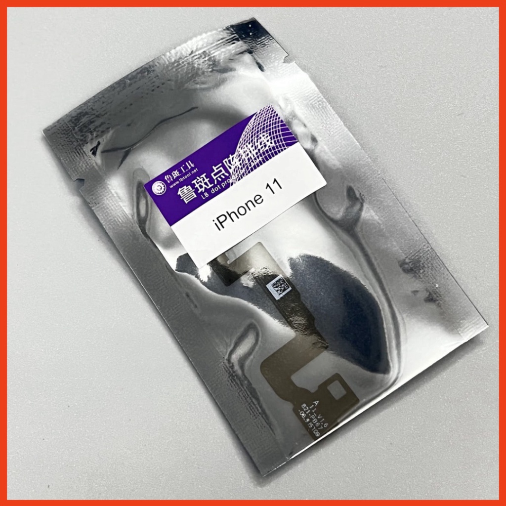 Cáp fix FaceID Luban IP X - 12 Pro Max