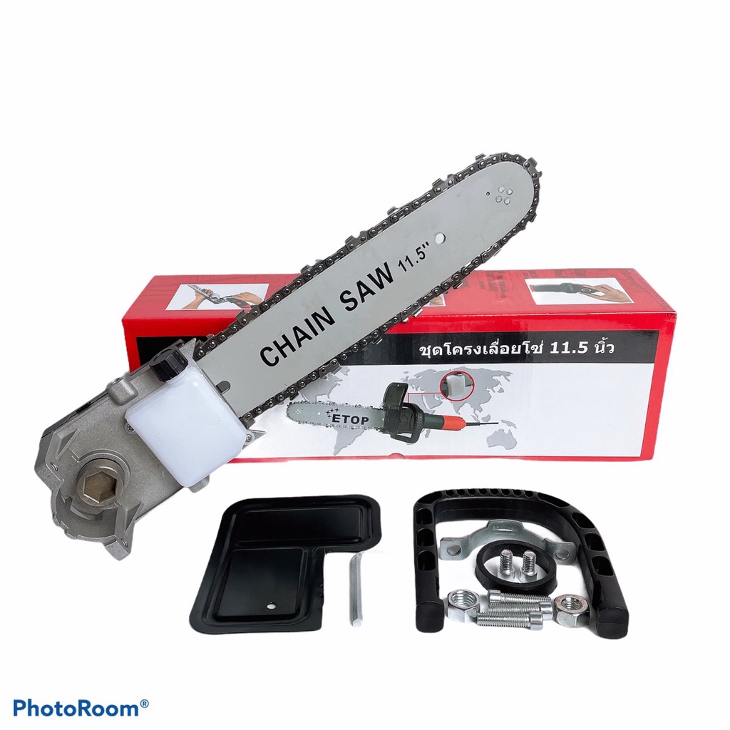 Bộ lam xích gắn máy mài thế hệ mới  Dễ dàng tháo lắp dùng cho tất cả các loại máy mài