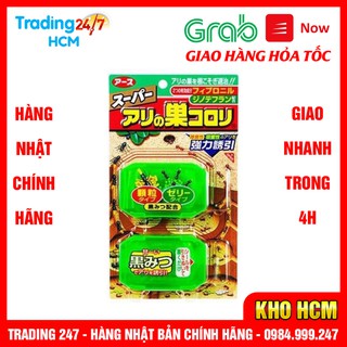 Hỏa tốc HCM  Thuốc diệt kiến Super Arinosu Kaoroki vỉ 2 hộp Nội địa Nhật