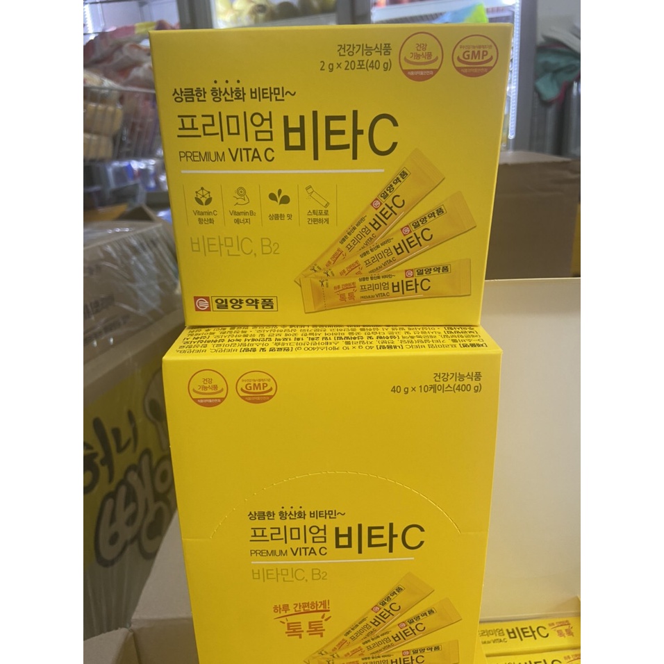 Thực phẩm bổ sung Premium Vita C 40g