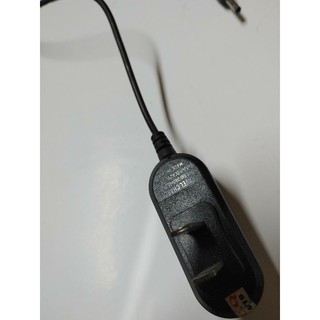 Sạc đèn pin