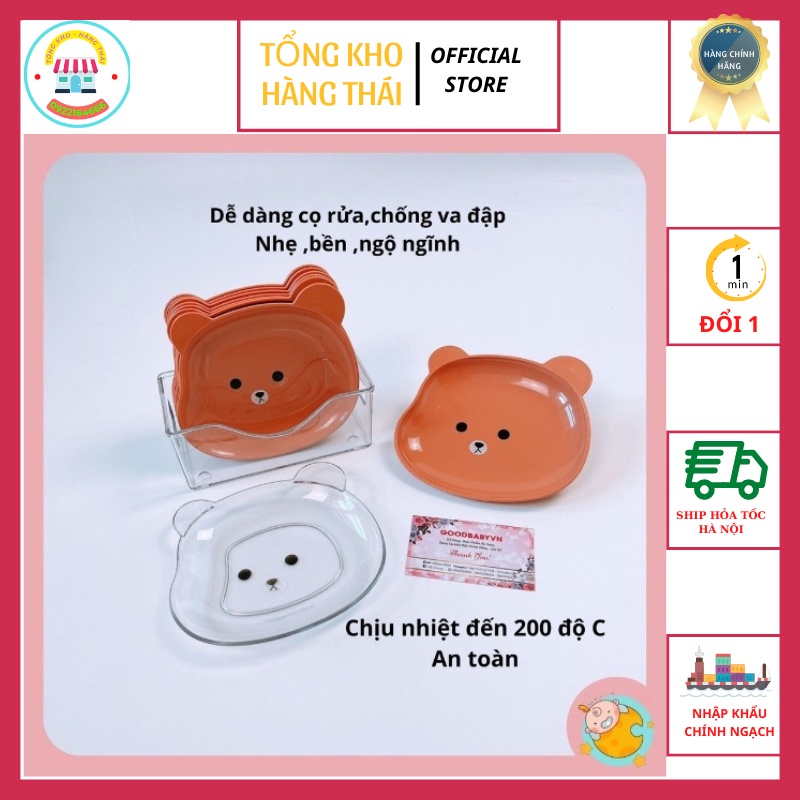 Set 8 Đĩa Hình Gấu Siêu Cute Đĩa Nhựa Hình Gấu Cute Đĩa decor Đựng Đồ Ăn Cao Cấp Chịu Nhiệt An Toàn (SP200310)
