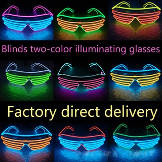 Kính mát có đèn led phát sáng độc đáo