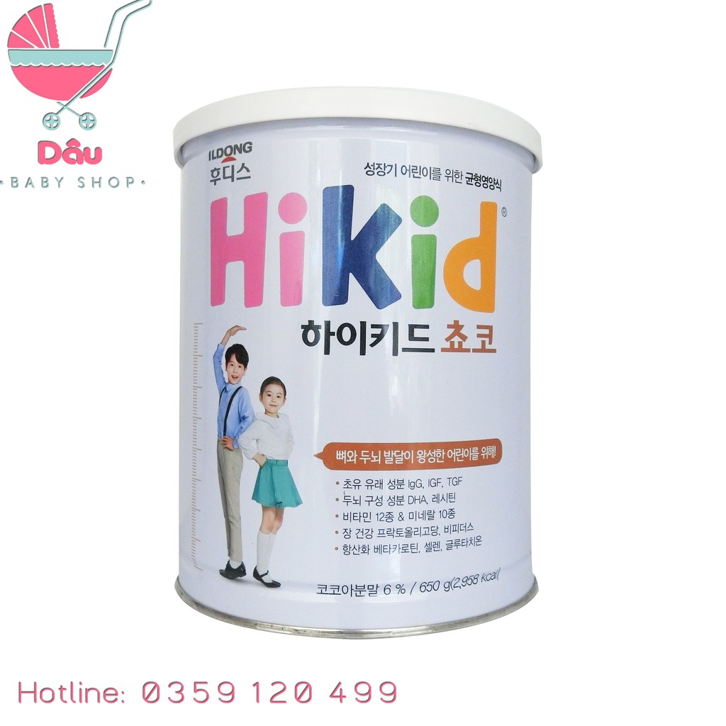 Sữa bột Hikid vị Vani & Socola - hộp 600gr giúp tăng chiều cao