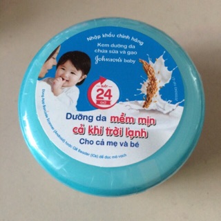 KEM DƯỠNG ẨM TRẺ EM JOHNSON’S BABY
