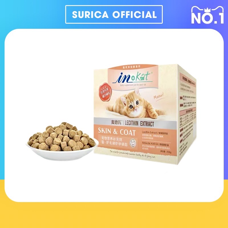 Dưỡng lông cho mèo InKat chiết xuất Dầu Tôm đỏ và Lecithin Surica IN04 (250gr)