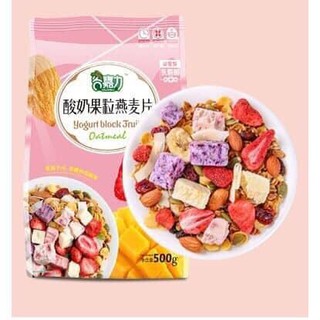 [CÓ SẴN] - Ngũ cốc sữa chua mix trái cây sấy gói 500gr sx 29/8/20