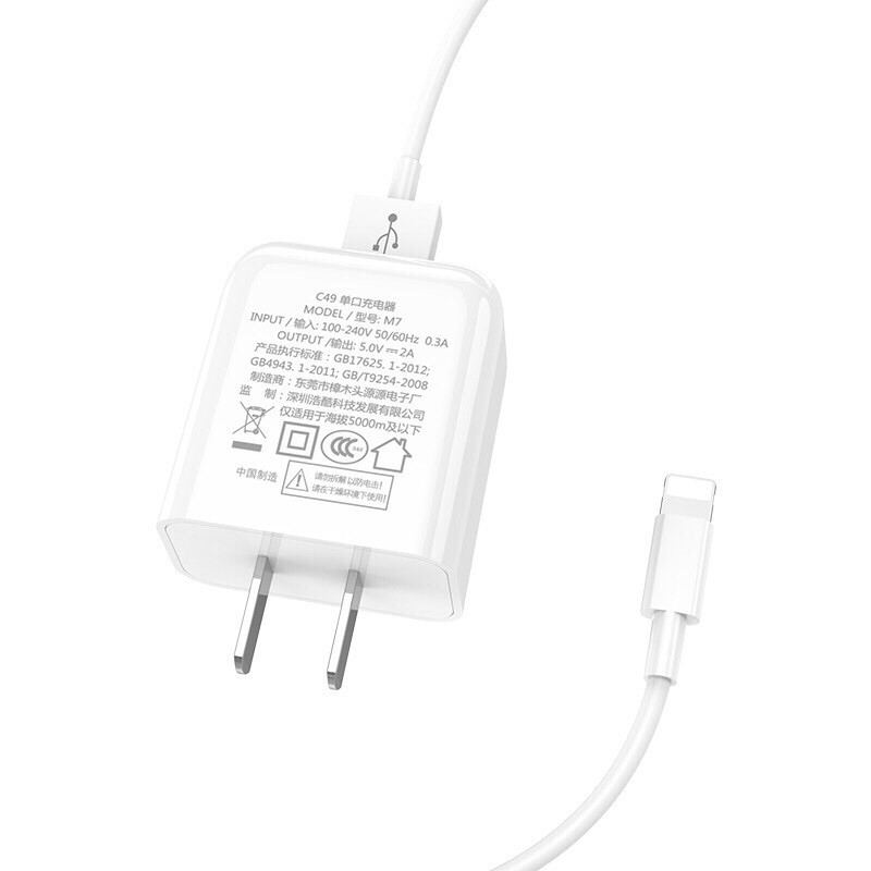 Cốc sạc nhanh hoco C49 kiêm dây sạc dòng 1 cổng USB 2A - Bộ sạc hoco C49 có dây lightning hoặc micro để lựa chọn