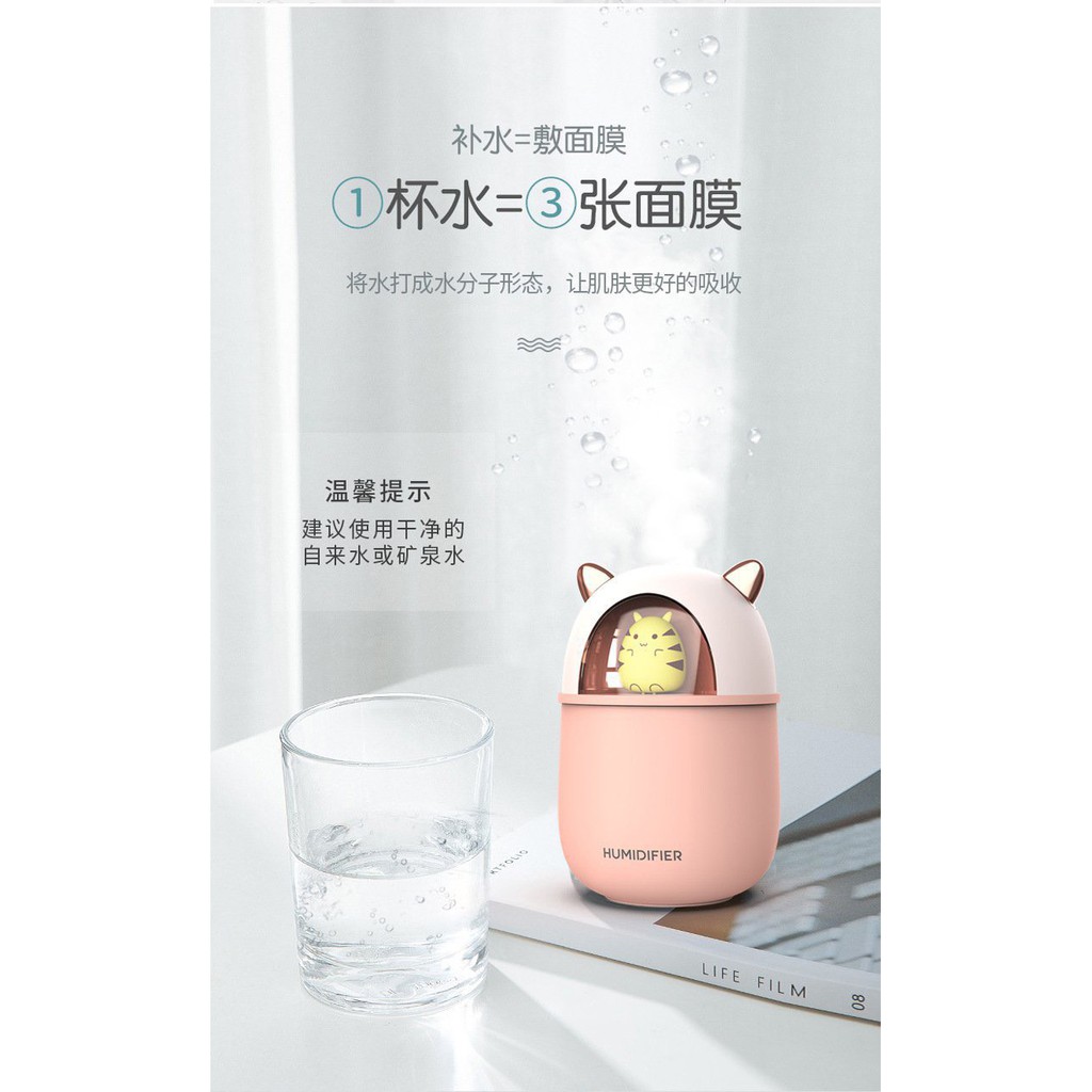 Máy phun sương mini Humidifier M106, dung tích 300ml, nhỏ gọn và đáng yêu