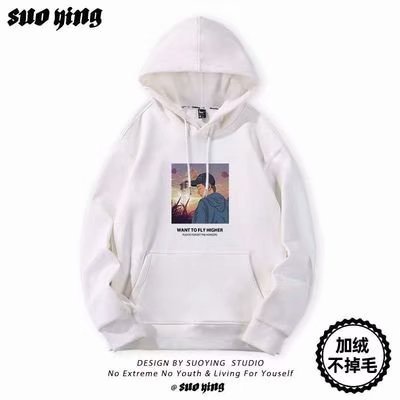 Áo hoodie tay dài in họa tiết hoạt hình phong cách đường phố Hàn Quốc
