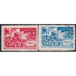 Tem sưu tập MS 037 Tem CTO Việt Nam Kỷ niệm lần thứ 13 Cách mạng tháng Tám 1958 ( 2 tem )