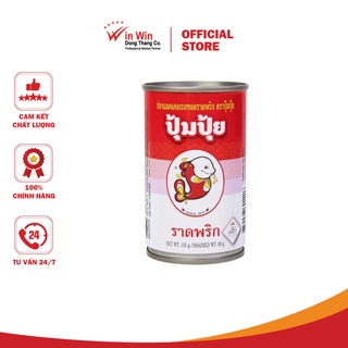 Cá chiên sốt tương ớt pompui 155g - date 16/09/2024