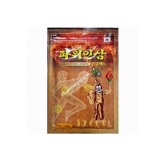 [Gói 20 miếng] Cao Dán Hồng Sâm Korean Ginseng