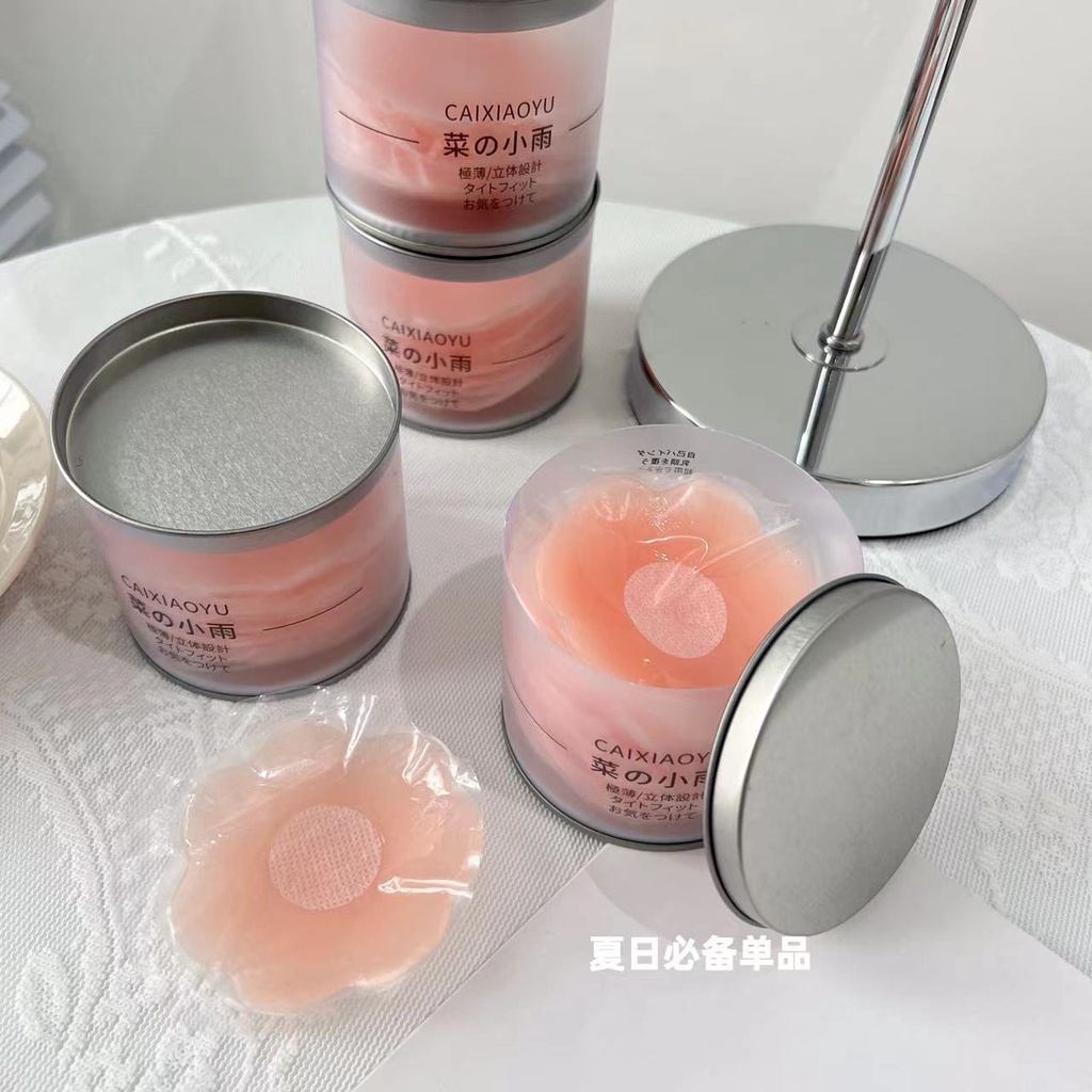 Miếng Dán Ngực silicone Thoáng Khí Không Dây