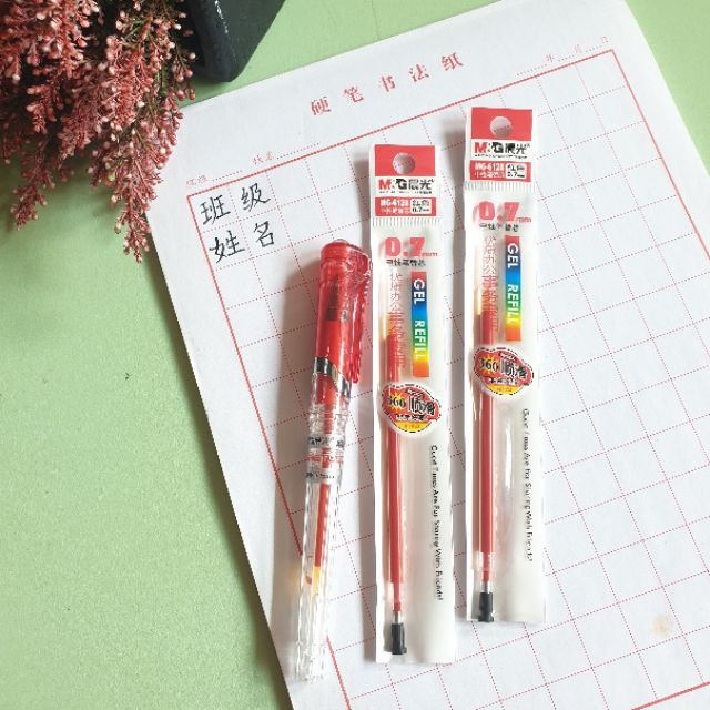 Bút Gel M&G Ngòi 0.7 mm Tâp viết chữ hán Bút tập viết tiếng trung Nhật Hàn đẹp