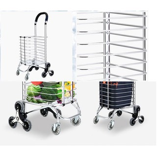 [HOMESTAR CHÍNH HÃNG] Xe Đi Chợ cao cấp Homestar 801 - XKC003