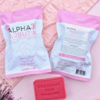 XÀ BÔNG TẮM ALPHA ARBUTIN Thái Lan