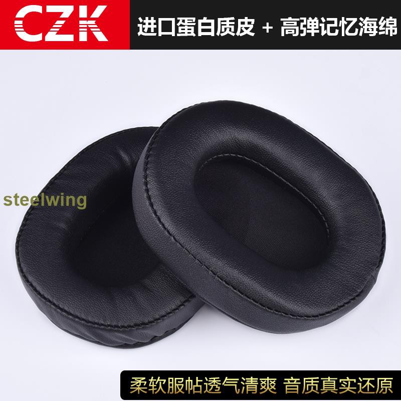 Đệm Mút Tai Nghe Choàng Đầu Jbl J88 J88i J88a B464 Chuyên Dụng | BigBuy360 - bigbuy360.vn
