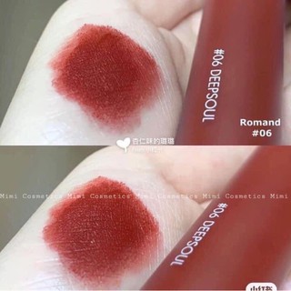 Romand Zero Velvet Tint DEEPSOUL