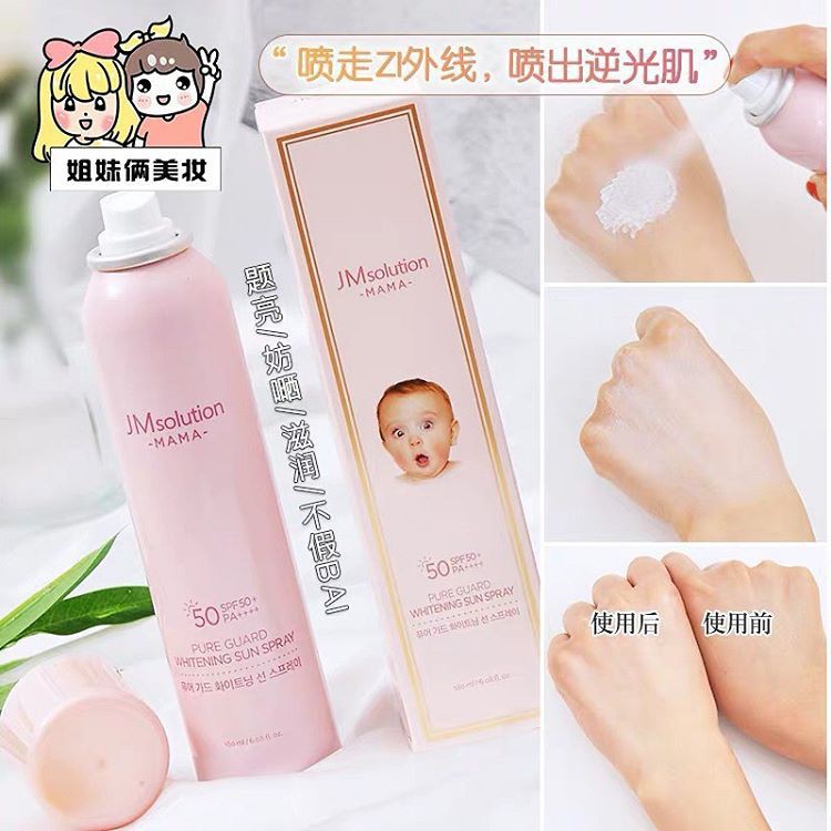 Xịt Chống JM Solution Nắng Mẹ Bé Mama Pure Guard SPF50