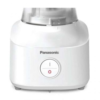 [Chính hãng - Bảo hành 1 năm] Máy Xay Sinh Tố Panasonic MX-M200 (450W)