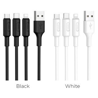 CÁP SẠC HOCO X25 ĐA NĂNG 3 ĐẦU :LIGHTNING+ MICRO+TYPC