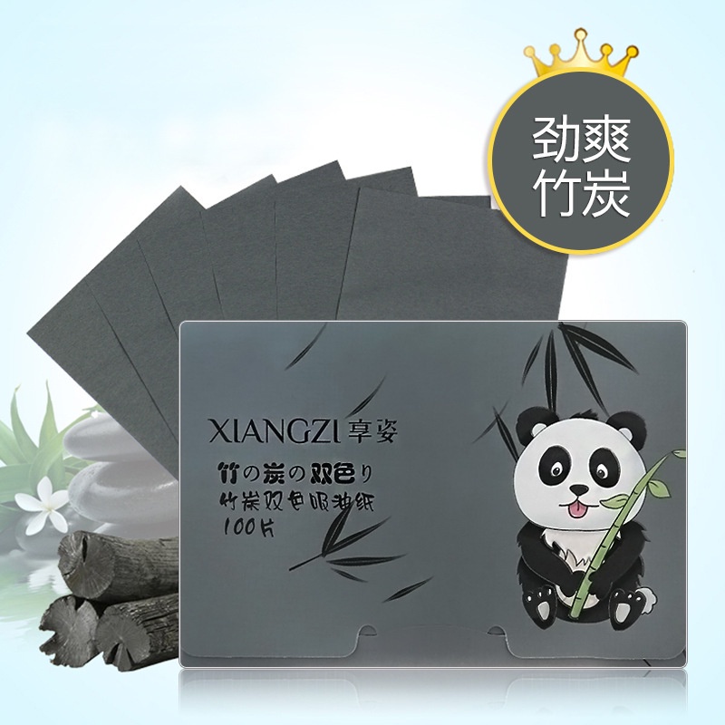 [Hàng mới về] Bộ 100 giấy thấm dầu cho da mặt XIANGZI chiết xuất trà xanh/ than tre | BigBuy360 - bigbuy360.vn