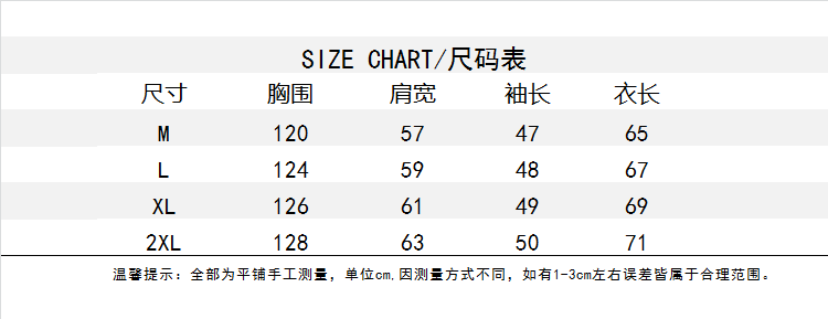 Áo Sweater IFNICEFUTURE Dệt Kim Dáng Rộng Cổ Tròn Màu Sắc Tương Phản Phong Cách Harajuku Nhật Hàn Cho Nam