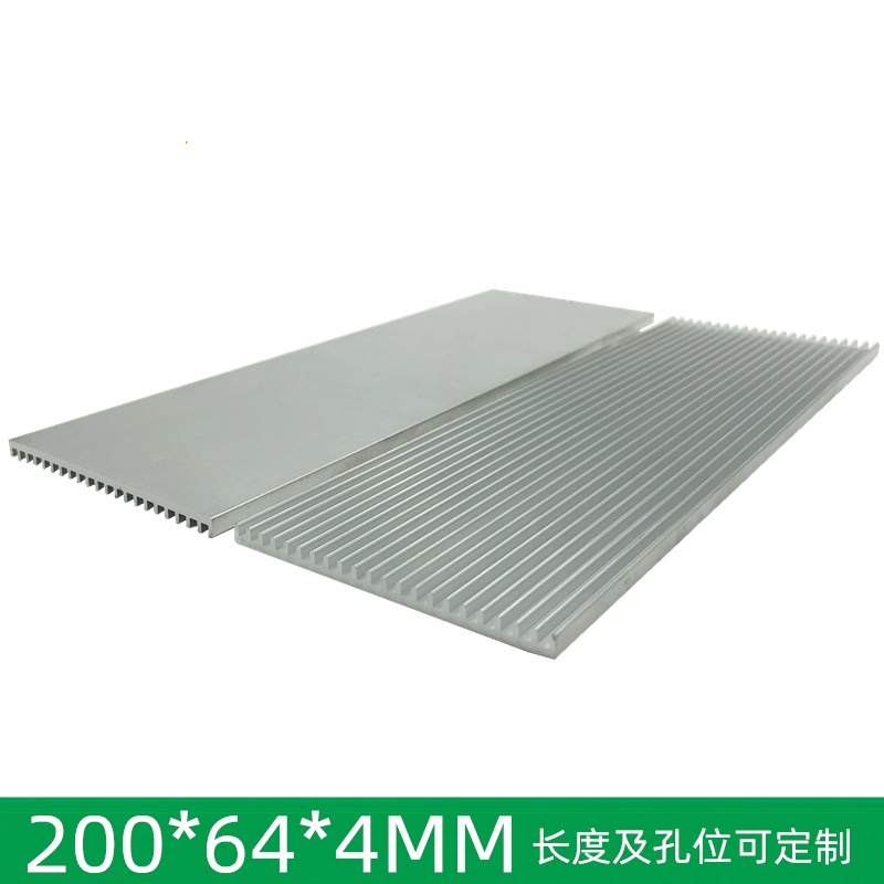 1 Khối Tản Nhiệt Bằng Nhôm 200 * 64 * 4mm 9926
