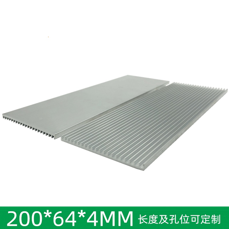 1 Khối Nhôm Tản Nhiệt 9926 200x64 X 4mm