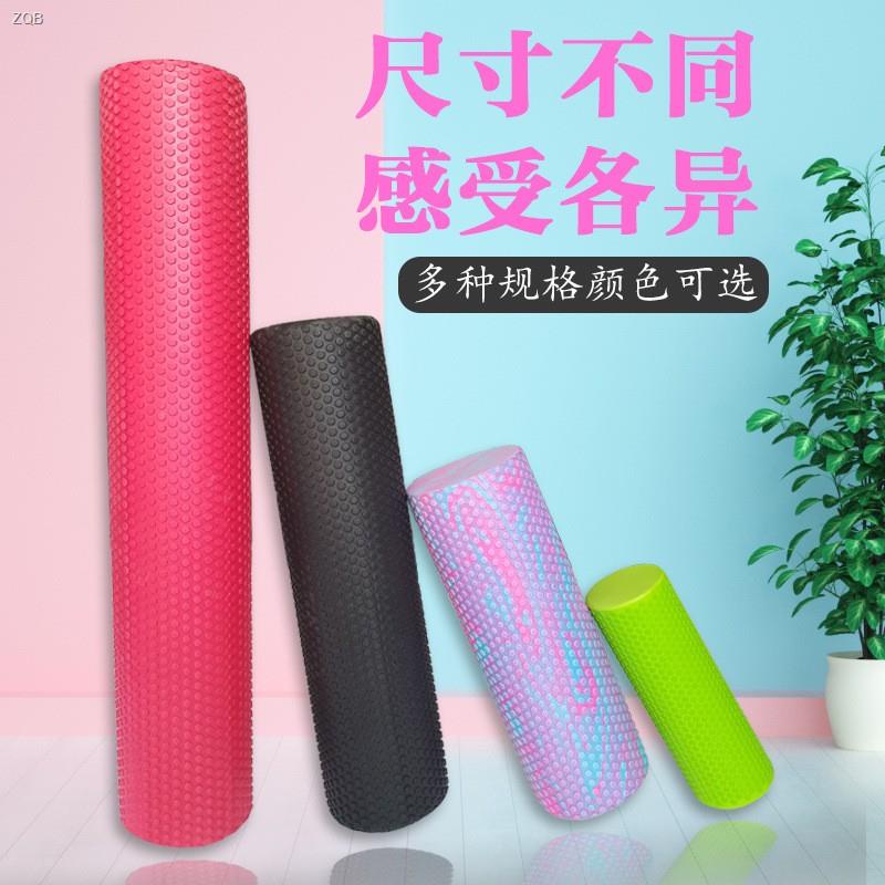 Thanh Lăn Bằng Xốp Cứng Dài 90cm Hỗ Trợ Luyện Tập Yoga / Thể Hình